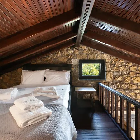 Stone Village Skala Maries *